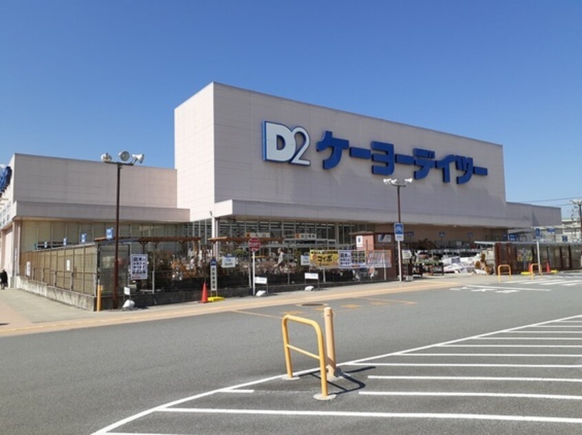 ケーヨーデイツー韮崎店まで2300m ベルオーブ　Ａ