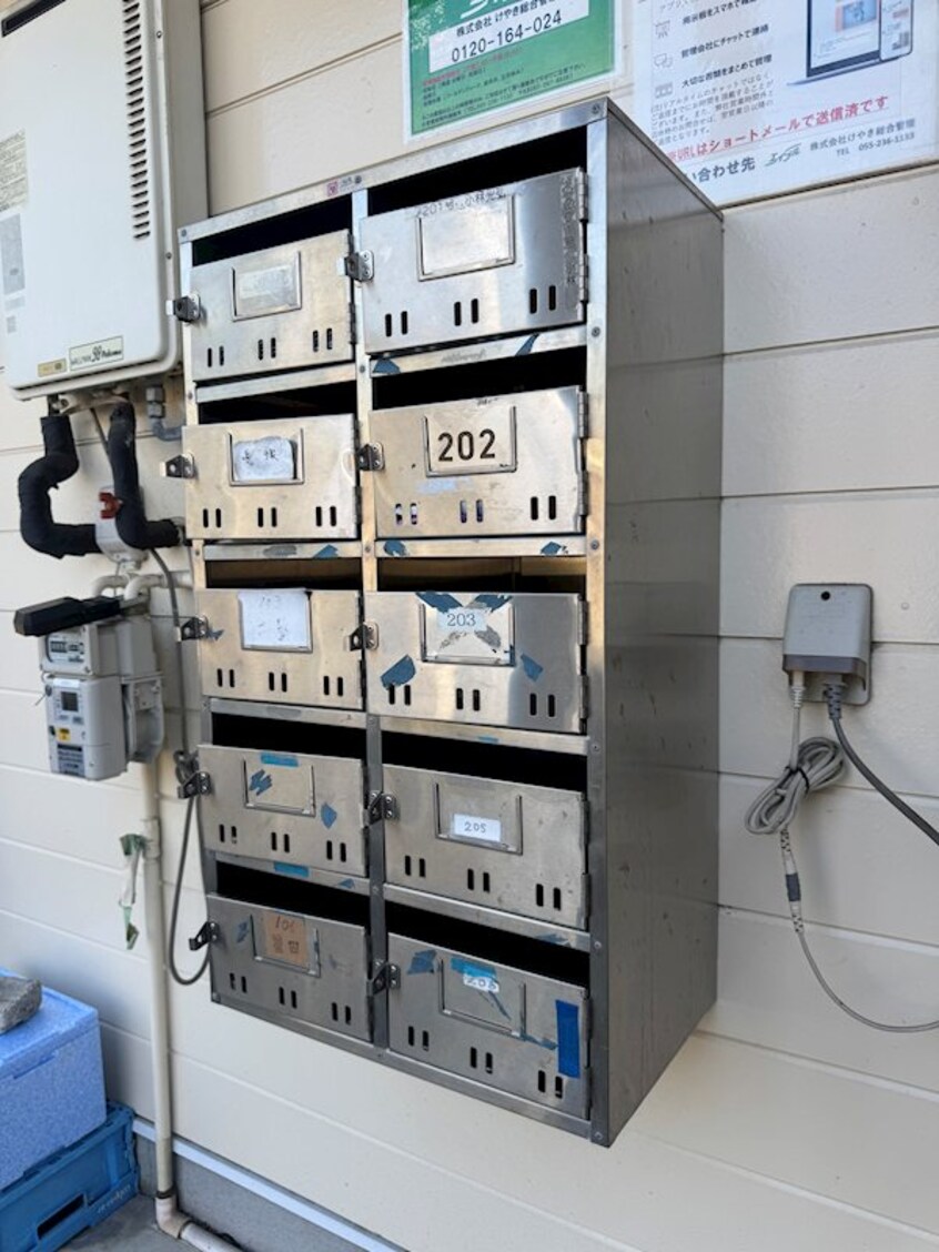  レジデンス岩森