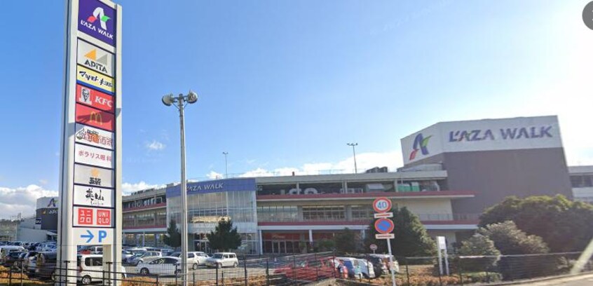 ﾏｸﾄﾞﾅﾙﾄﾞ ﾗｻﾞｳｫｰｸ甲斐双葉店(その他飲食（ファミレスなど）)まで1023m レジデンス岩森