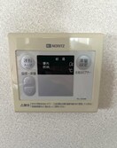 モデルルーム リラ・ファルベン