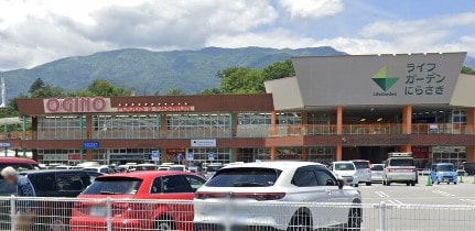 オギノ ライフガーデンにらさき店(スーパー)まで4766m リラ・ファルベン