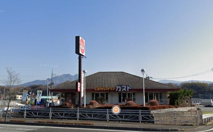 ｶﾞｽﾄ 韮崎店（から好し取扱店）(その他飲食（ファミレスなど）)まで4356m リラ・ファルベン