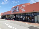 おかじま敷島食品館まで950m アーバンビレッジＡ