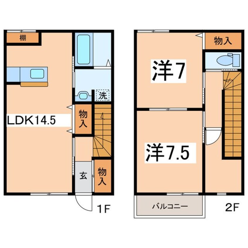 間取図 ハイライン