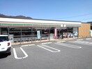 セブン-イレブン 甲府山宮町店まで300m アスピレーション