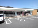 セブン-イレブン 甲府山宮町店まで300m アスピレーション