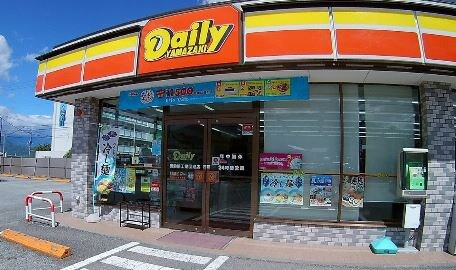 ﾃﾞｲﾘｰﾔﾏｻﾞｷ 御勅使工業団地店(コンビニ)まで611m リバーウエストＢ