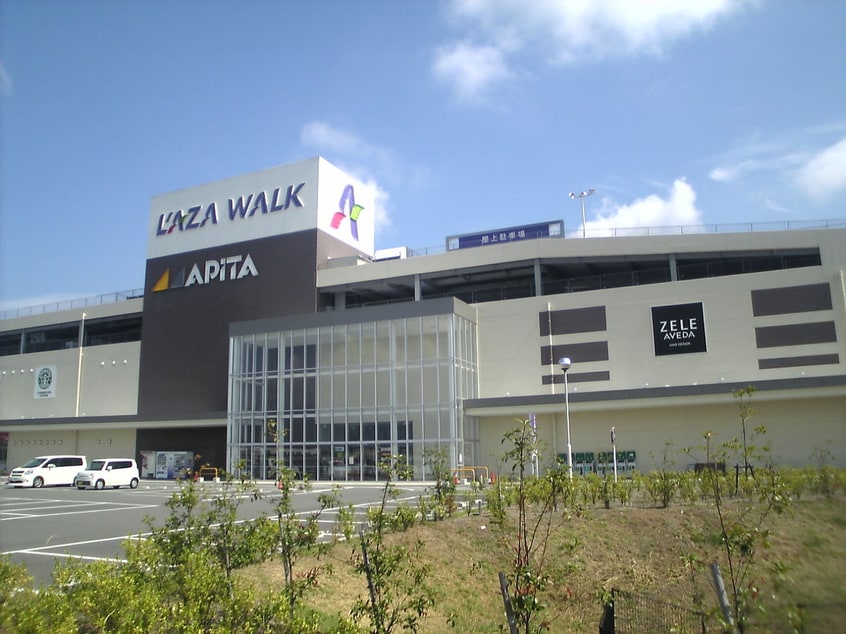 LAZA WALK（ﾗｻﾞｳｫｰｸ）甲斐双葉(ショッピングセンター/アウトレットモール)まで6848m シーダーベルク　I