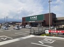 カインズ甲西店まで2500m アリュール　II