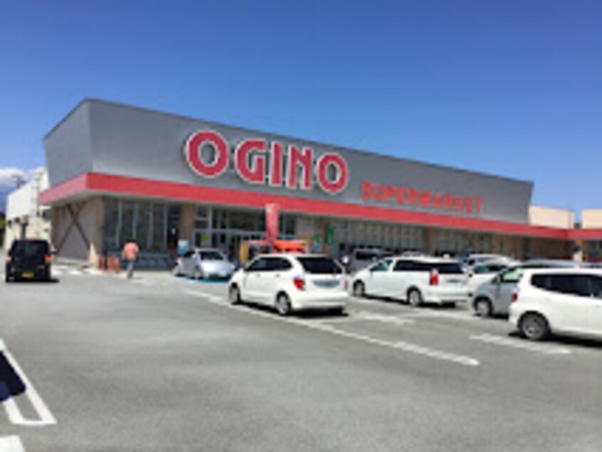 OGINO（ｵｷﾞﾉ） 西八幡店(スーパー)まで440m エテルノＣ