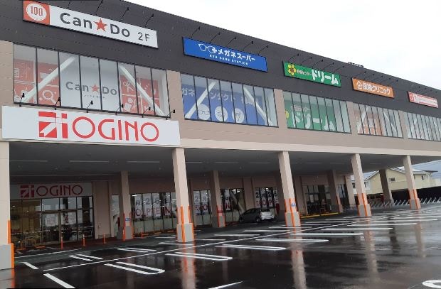 ｵｷﾞﾉ甲斐敷島店(スーパー)まで1994m グランスピカ