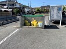 ゴミ置き場 レオネクストフラワー