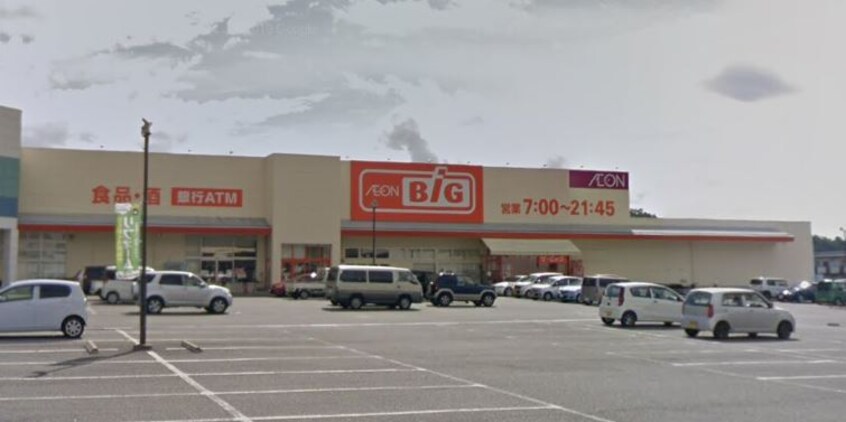 The Big（ｻﾞ･ﾋﾞｯｸﾞ） 韮崎店(スーパー)まで2847m レオパレスセゾン