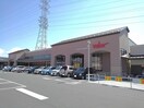 バロー甲府昭和店まで1000m プロムナ－ド．Ｎ