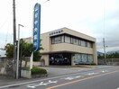 山梨中央銀行八田店まで850m サンフォニア八田