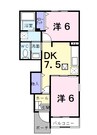 ベルオーブ　Ａ 2DKの間取り