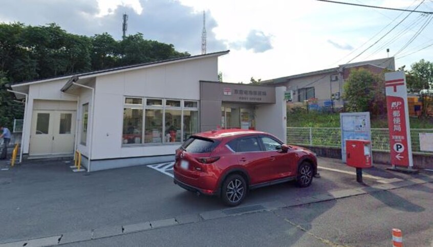 双葉竜地郵便局(郵便局)まで1250m ルーミー甲府82号館