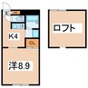 Re-Birth KOUSAI Ａ 1Kの間取り