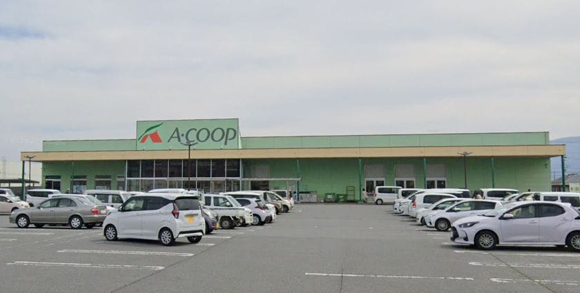 Aコープ 甲西店(スーパー)まで1385m Re-Birth KOUSAI Ａ