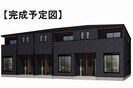 サニーカーサ・甲斐富竹　Ａの外観
