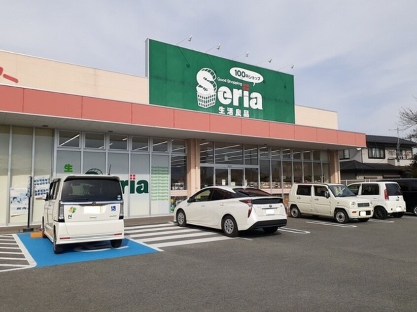 セリア西八幡店.jpgまで900m ピオーネ　ドゥエ