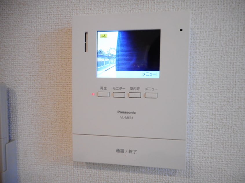  グラシアス　甲斐