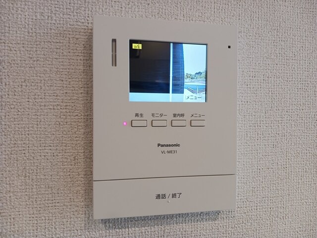  グラシアス　甲斐