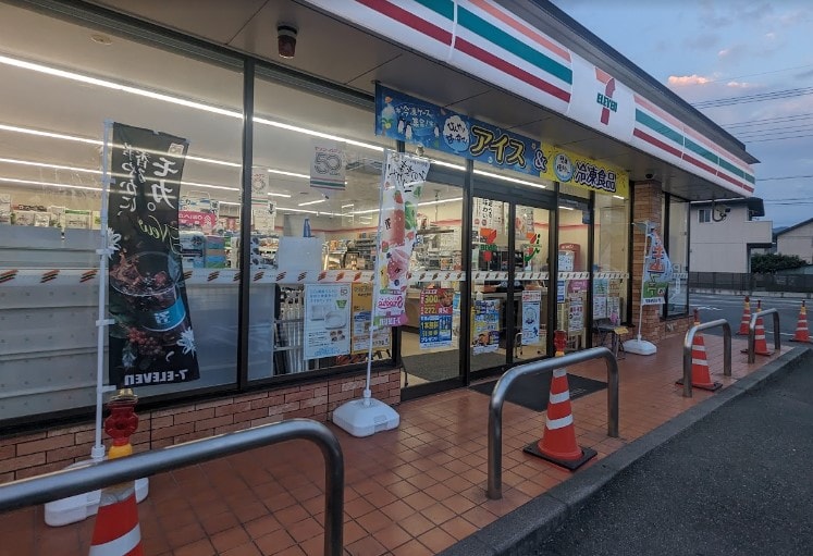 セブンイレブン 甲斐敷島東町店(コンビニ)まで1762m グラシアス　甲斐