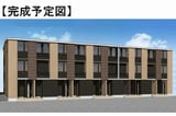 グラシアス　甲斐
