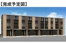 グラシアス　甲斐の外観