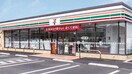セブンイレブン 甲府国母工業団地店(コンビニ)まで681m コーポTMT