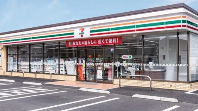 セブンイレブン 甲府国母工業団地店(コンビニ)まで681m コーポTMT