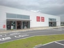 ユニクロ甲斐アルプス通り店まで1100m ソラーナ