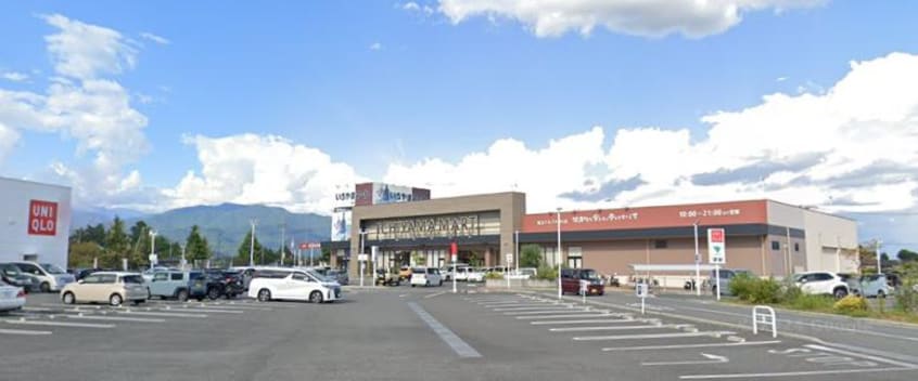 ICHIYAMA MART（イチヤマ マート） 竜王アルプス通り店(スーパー)まで1172m ソラーナ