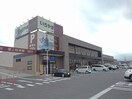 いちやまマート竜王アルプス通りまで1200m ソラーナ