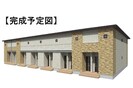 ソラーナの外観