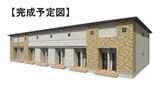 ソラーナ