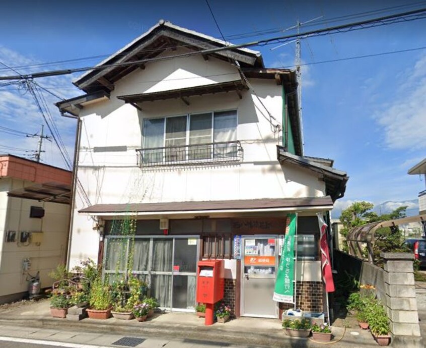 西八幡簡易郵便局(郵便局)まで1222m クレストビュー