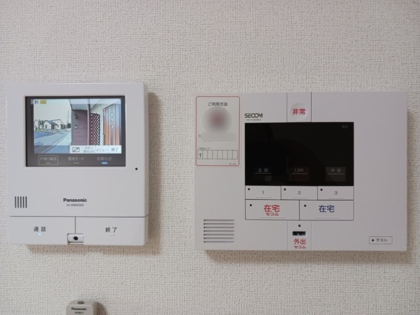  カルム　ボヌール