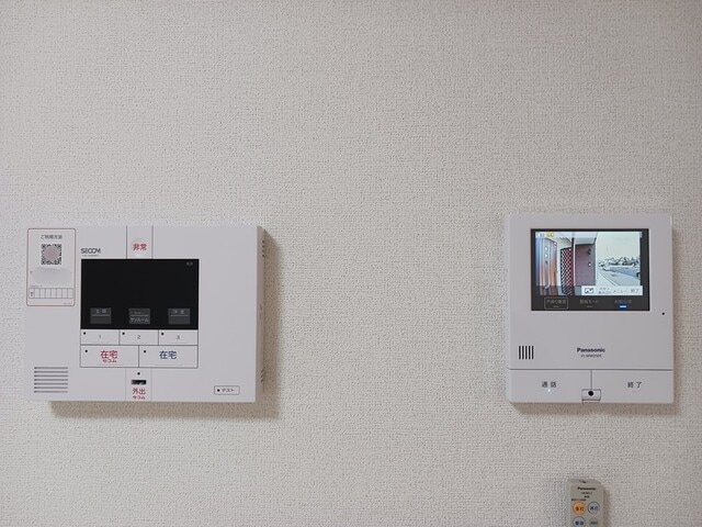  カルム　ボヌール