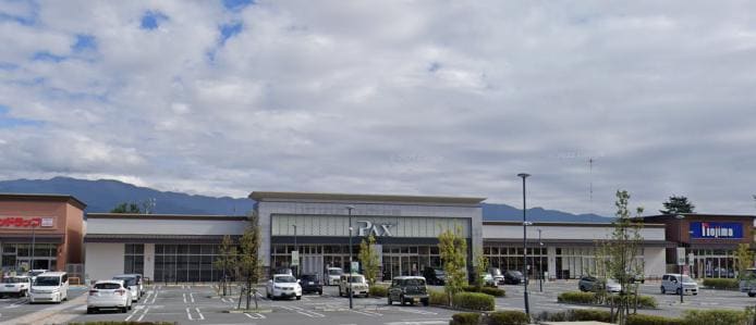 アマノパークス甲府バイパス店(スーパー)まで642m カルム　ボヌール