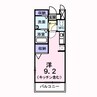 ソレイユＮ 1Rの間取り
