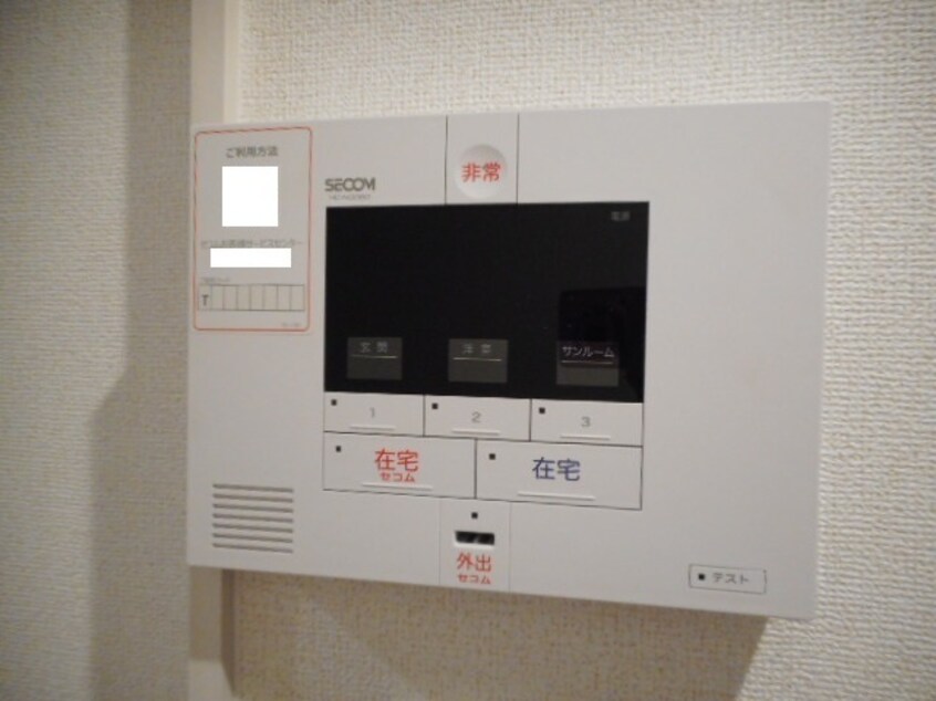  ウッド　ウィル