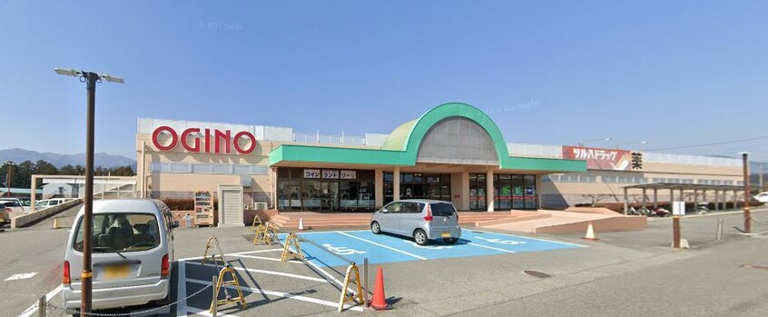 オギノ 峡西店(スーパー)まで509m シークエストＡ