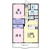 ハイマウントII　Ｂ 2LDKの間取り