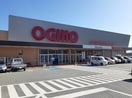 オギノ韮崎店まで900m ヴィラ・プリヴィアス