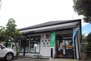 韮崎藤井郵便局まで1000m ヴィラ・プリヴィアス