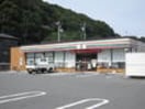 ｾﾌﾞﾝｲﾚﾌﾞﾝ 韮崎藤井町南店(コンビニ)まで115m ヴィラ・プリヴィアス