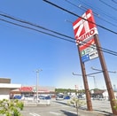 OGINO（ｵｷﾞﾉ） 韮崎店(スーパー)まで714m ヴィラ・プリヴィアス