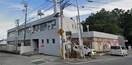 南ｱﾙﾌﾟｽ郵便局(郵便局)まで934m ＭＹ．江原II